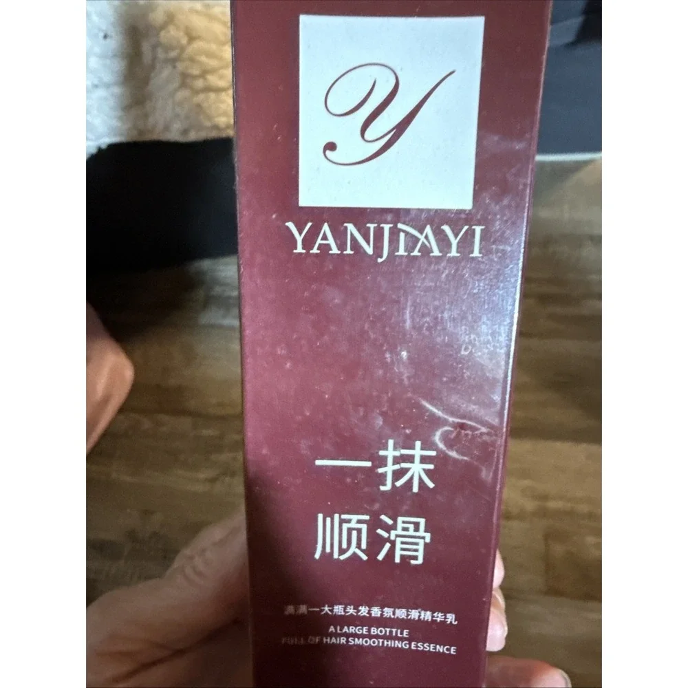 Yanjiayi hair smoothing
